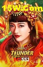 Promoção Relâmpago Bet552